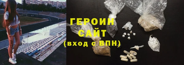 МДПВ Беломорск