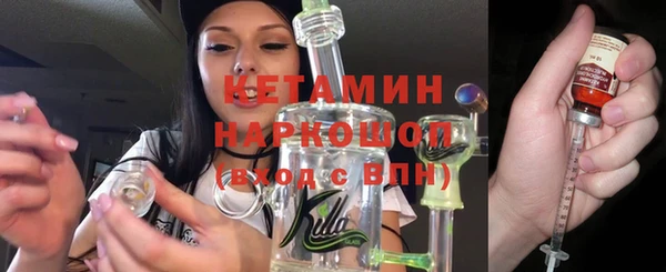 МДПВ Беломорск