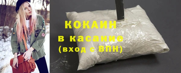 МДПВ Беломорск