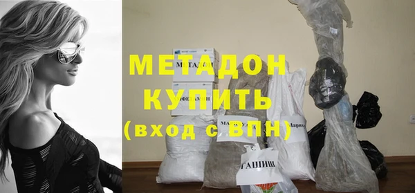 винт Белокуриха