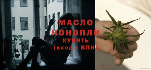 спайс Белоозёрский