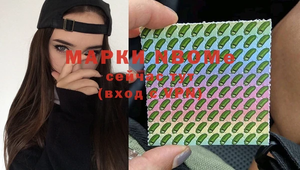МДПВ Беломорск