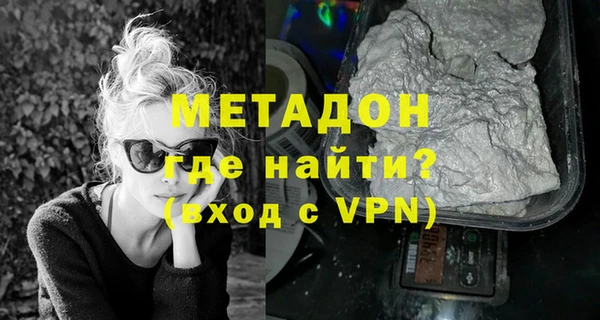 МДПВ Беломорск