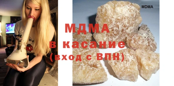 винт Белокуриха