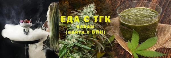СК Богородск