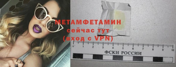 МДПВ Беломорск