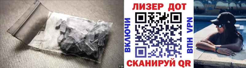 что такое   Велиж  кракен ONION  LSD-25 экстази кислота 