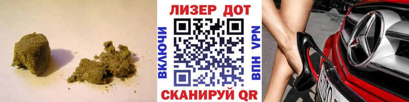ЛСД экстази кислота Велиж